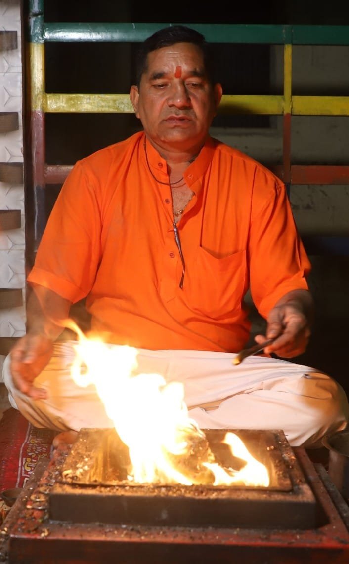 shri Hare Krishna Jyotish